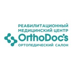 Клиника «OrthoDoc’s» на Агрономической - фото Клиника «OrthoDoc’s» на Агрономической - фото