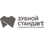 Клиника ортодонтии и комплексной стоматологии «Зубной стандарт» - фото Клиника ортодонтии и комплексной стоматологии «Зубной стандарт» - фото