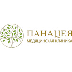 Клиника «Панацея» - фото