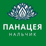 Клиника Панацея - фото