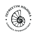 Клиника «Перфектум Ильинка» - фото Клиника «Перфектум Ильинка» - фото
