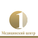 Медицинский центр «Первый» - фото Медицинский центр «Первый» - фото