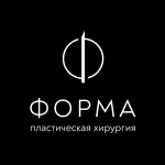 Клиника пластической и эстетической хирургии «ФОРМА» - фото Клиника пластической и эстетической хирургии «ФОРМА» - фото