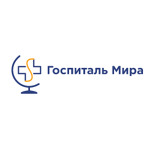 Клиника «Госпиталь мира» (ранее «Мон Блан») - фото Клиника «Госпиталь мира» (ранее «Мон Блан») - фото
