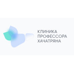 Клиника профессора Хачатряна - фото