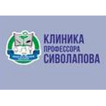 «Клиника профессора Сиволапова» (ранее «Клиника лечения боли») - фото