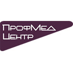 Клиника «ПрофМедЦентр» - фото