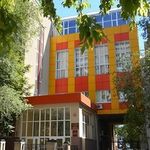 Клиника профпатологии и гематологии СГМУ - фото