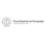 Клиника «Психотерапия на Пискунова» - фото Клиника «Психотерапия на Пискунова» - фото