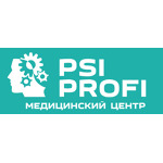 Клиника «Псипрофи» - фото