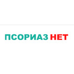 Клиника «Псориаз-Нет» - фото