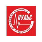 Клиника «Пульс» (ранее «Медицинский центр Елены Малышевой») - фото