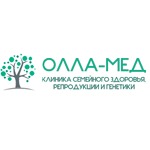 Клиника репродукции и генетики «Олла-Мед» - фото