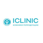 Клиника репродукции «Iclinic» - фото