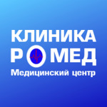 Клиника «Ромед» - фото Клиника «Ромед» - фото