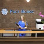 Клиника «Рост Волос» - фото