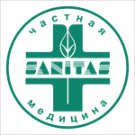Клиника «Санитас» в Академгородке - фото Клиника «Санитас» в Академгородке - фото