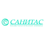 Клиника Санитас - фото Клиника Санитас - фото