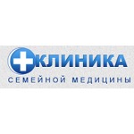 «Клиника семейной медицины» на Октябрьском проспекте - фото