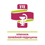 Клиника семейной медицины - фото