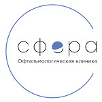 Клиника «Сфера» на Старокачаловской 6 (Отделение № 2) - фото Клиника «Сфера» на Старокачаловской 6 (Отделение № 2) - фото