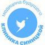 «Клиника Синицкой» в 4ом микрорайоне, 2А - фото