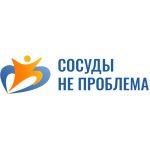 Клиника сосудистой хирургии «Сосуды не проблема» - фото