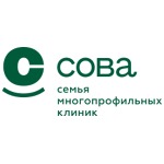 Клиника «Сова» на Сакко и Ванцетти - фото