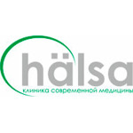 Клиника современной медицины «Halsa» - фото