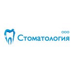 Клиника «Стоматология» - фото