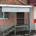Клиника «Стоматология для Вас» - фото Клиника «Стоматология для Вас» - фото