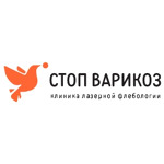 Клиника «Стоп Варикоз» - фото