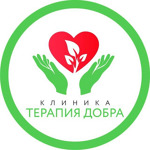 Клиника «Терапия добра» - фото