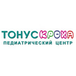 Клиника «Тонус Кроха» - фото