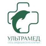 Клиника «УльтраМед» на проспекте Ильича - фото Клиника «УльтраМед» на проспекте Ильича - фото