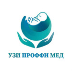 Клиника «УЗИ Проффи Мед» - фото