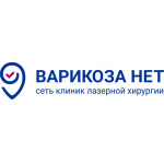 Клиника «Варикоза нет» на Иркутской - фото