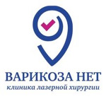 Клиника «Варикоза нет» на Жуковского - фото Клиника «Варикоза нет» на Жуковского - фото