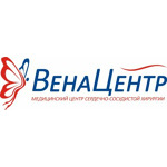ВенаЦентр медицинский центр сердечно-сосудистой хирургии - фото ВенаЦентр медицинский центр сердечно-сосудистой хирургии - фото