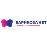 Клиника «Варикоза нет» - фото Клиника «Варикоза нет» - фото
