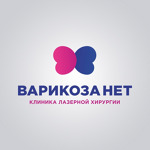 Клиника «Варикоза нет» у метро 1905г. - фото Клиника «Варикоза нет» у метро 1905г. - фото
