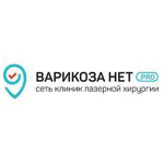 Клиника «Варикоза нет.Про» на Генерала Белова - фото
