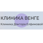 Клиника «Венге» - фото