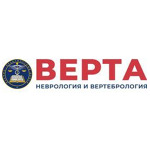 Клиника «Верта» - фото