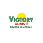 Клиника «Виктори клиник» - фото