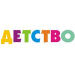 Клиника «Вита Детство» - фото Клиника «Вита Детство» - фото