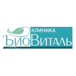 Клиника «Виталь» - фото