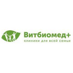 Клиника «Витбиомед Плюс» на Рязанском - фото