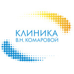 Клиника врачебной косметологии Комаровой на проспекте Ленина - фото