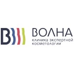Клиника «Волна» - фото Клиника «Волна» - фото
